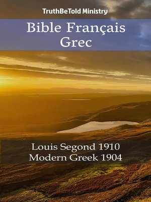 cover image of Bible Français Grec